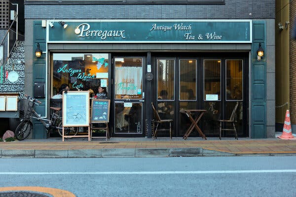 The Perregaux cafe in Tokyo’s Kagurazaka district offers a distinctive combination of vintage watches alongside a selection of drinks and light fare.